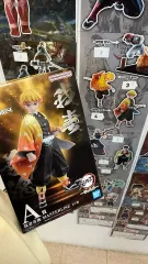 鬼滅の刃 我妻 善逸 一番くじ A賞 未開封 フィギュア