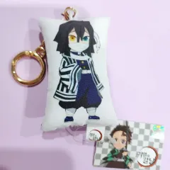 鬼滅の刃 クッション キーホルダー 伊黒 小芭内