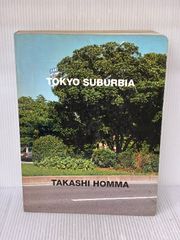 ホンマタカシ（Takashi Homma）「TOKYO WILLIE」貴重 - メルカリ