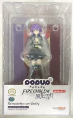 グッドスマイルカンパニー POP UP PARADE ベルナデッタ=フォン=ヴァーリ PVC