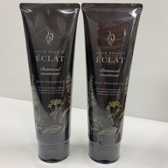 ラ・ヴィラ・ヴィータ ディープマスク スムース＆オイル 4点セット