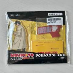 南雲サカモトデイズ 坂本 デイズ タイトー クレーム アクリル スタンド