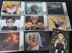 鬼滅の刃 コレクティングカード まとめ