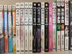 推しの子 漫画 1 巻 10 特典付き