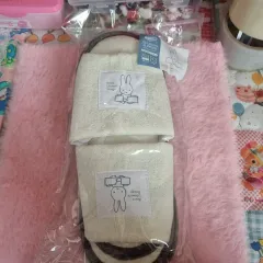 ミッフィー ルームシューズ