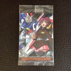 Item thumbnail for item e2f247d3-b9b0-4f68-99b0-7aca2d5829dc