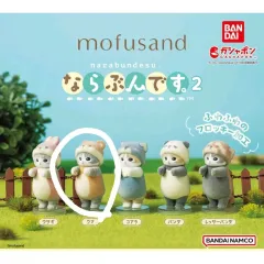 未開封 mofusand ならぶんです フィギュア