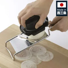 スライサー 燕三条 匠 ステンレススライサー 日本製 （ キャベツスライサー キャベツ千切り 野菜スライサー ステンレス製 スライス 千切りキャベツ 野菜 安全ガード付き 調理小道具 下ごしらえ用品 )のサムネイル
