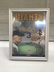 【P4-01】△ 長嶋茂雄 引退記念フォトフレーム