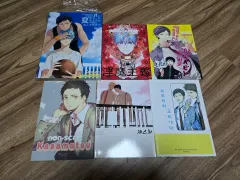 黒子のバスケ 黒バス 同人誌 まとめ売り