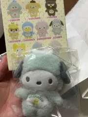 サンリオ ポチャッコ ぬいぐるみ キーホルダー
