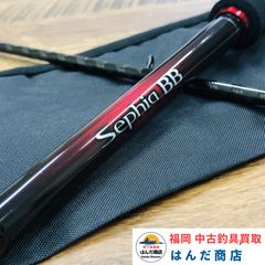 シマノ 18バンタム MGL PG RIGHT SHIMANO - メルカリ
