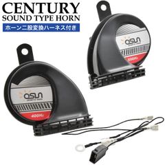 マ*ー様 【ほぼ新品】オルガン レスリースピーカー Leslie 21 2103