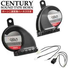 2026年最新】エッジサウンドツインスピーカーの人気アイテム - メルカリ