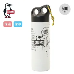 【新品】CHUMS チャムス 守矢努 キャンパーウェーブボトル500mlのサムネイル