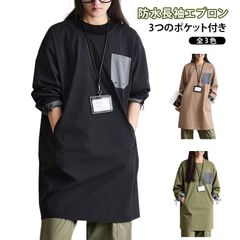 Item thumbnail for item 9a338088-a980-40dc-958a-86e988cdcec1