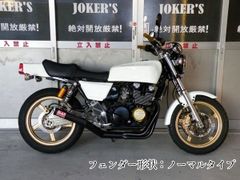 CBX仕様CB400SF&SB用 CBX400F-TYPEカウル〔Mk.1〕 - メルカリ