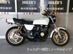 【即納】JOKERS ゼファーχ専用 Ｚ400FX仕様外装セット ノーマルテールのサムネイル