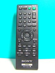 12月31日まで SONY リモコン RM-PG7J TA-DA7000ES 用 - メルカリ