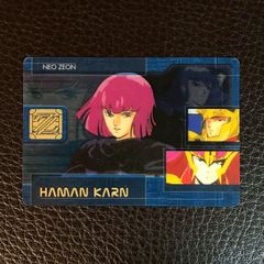 Item thumbnail for item 81624212-c8a8-49a3-9fc9-f6c0407fdd67