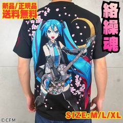 希少☆ 00s 二次元COSPA ひぐらしのなく頃に Tシャツ レナ 漫画 - メルカリ