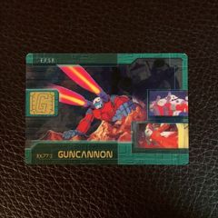 Item thumbnail for item 48b33ecd-31f6-492e-a5cd-f769586fa90c