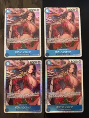 kw11 1 在庫 5セット ボア・ハンコック OP07 4枚 SR ワンピースカード