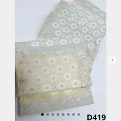 真珠箔 浅山織物 西陣織 袋帯 未使用品 白椿 本金箔 正絹 六通