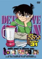 新品ケース収納 名探偵コナン DVD PART31 Vol.8&9 2巻セット - メルカリ
