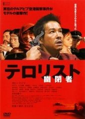 Item thumbnail for item 266b3894-3194-486a-9fb8-585e5b672679