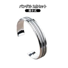 Item thumbnail for item 265f57d6-62ea-43b2-b688-1aa9aedc1ac0