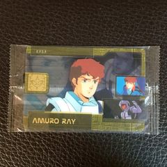 Item thumbnail for item ad712dfa-c75f-4e9f-91ff-83c54f553197