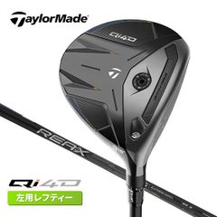 テーラーメイド Qi4D 7W 21° REAX 75S フェアウェイウッド - メルカリ