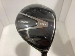 Item thumbnail for item f5fc1c6a-a579-4bf2-af81-6cb1d532ceac