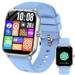 新品 スマートウォッチ Smart Watch【chatgpt対応2026最新】Bluetooth5.3 通話機能 AI 日本語対応通話機能付き1.85インチHD大画面 活動量計 腕時計音楽再生 運動/ゲーム/テレワーク 多機能スマートウォッチ100種類運動モ