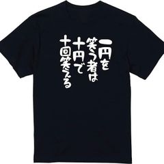 L おとぼけビ～バ～ フジオプロ コラボTシャツ 赤塚不二夫キャラ