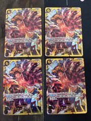 aca204 デジモンカード 旧デジモンカード D-アルファ D-α バトル