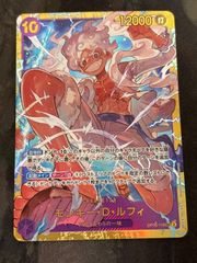 aca204 デジモンカード 旧デジモンカード D-アルファ D-α バトル