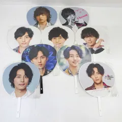 【三重店】Kis-My-Ft2 藤ヶ谷太輔 うちわ まとめ売り 計9枚セット（ふじがや たいすけ/キスマイ）【352-C991】