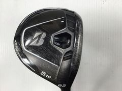 Item thumbnail for item 57a10e85-ba3f-4b8b-bea3-175d54d10451