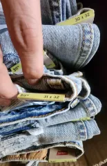 リーバイス 511 スリム ストレッチ デニム 新品