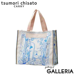 ツモリチサト トートバッグ レディース 大きめ tsumori chisato CARRY バッグ A4 ブランド トート 大人 可愛い かわいい 女性 おしゃれ キラキラ ツモリチサトキャリー 日本製 マーメイドルーム Lサイズ 50806 ブルーのサムネイル