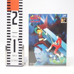 初回封入特典付き 超電磁マシーン ボルテスⅤ Blu-ray BOX〈5枚組