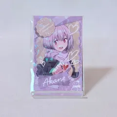 推しくじ グリッドマン ユニバース しゃがんであ〜ん E賞 パシャセット 新条アカネのサムネイル