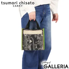 ツモリチサト トートバッグ レディース 小さめ tsumori chisato CARRY バッグ A5 ブランド トート 大人 可愛い かわいい 女性 おしゃれ コンパクト ツモリチサトキャリー 日本製 マーメイドルーム Sサイズ 50805 ブラックのサムネイル