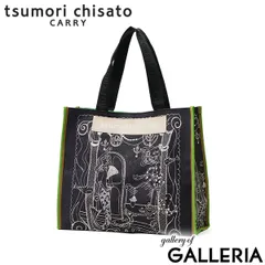 ツモリチサト トートバッグ レディース 大きめ tsumori chisato CARRY バッグ A4 ブランド トート 大人 可愛い かわいい 女性 おしゃれ キラキラ ツモリチサトキャリー 日本製 マーメイドルーム Lサイズ 50806 ブラックのサムネイル