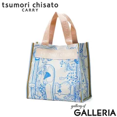 ツモリチサト トートバッグ レディース 小さめ tsumori chisato CARRY バッグ A5 ブランド トート 大人 可愛い かわいい 女性 おしゃれ コンパクト ツモリチサトキャリー 日本製 マーメイドルーム Sサイズ 50805 ブルーのサムネイル