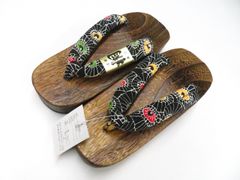 Item thumbnail for item d4b7bbb9-173a-4332-a65d-32e71dc16417