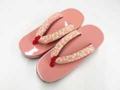 Item thumbnail for item ee6343c8-6de3-460b-aa98-f955f3fbde06