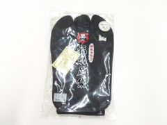 Item thumbnail for item d27d9d68-4fce-4c42-8001-38446ca0963b